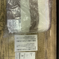 きまりました　未使用品　YAMAZEN　電気掛敷毛布 YMK-200の画像