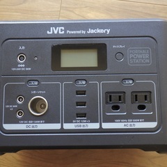 JVCケンウッド ポータブル電源 BN-RB62-C、ポータブル...