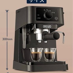 デロンギ エスプレッソマシン