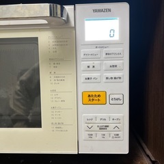 YAMAZEN オーブンレンジ YRJ-F181Vの画像
