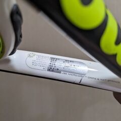 ウィルソン　nPRO OPEN 100 G2の画像