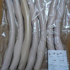 ※3/20処分【中古】スリーコインズ　組み立てフラフープの画像