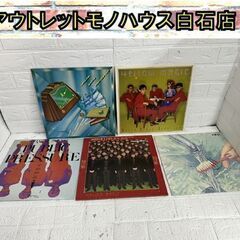 1978年 YMO LPレコード まとめて セット ALR-60...
