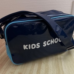 イオン　プール　バック