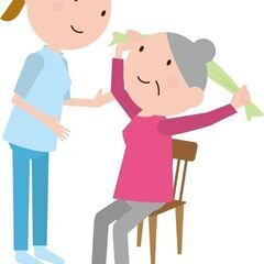 土日休みの完全週休2日制！無資格・未経験OK！子育て世代活躍中の...