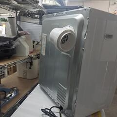値下げ13,000円‼️安心の保証付き‼️美品 激安 マイウェーブ乾燥機 3kg 2020年製‼️早い者勝ち❗の画像