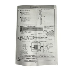 【ジ0303-08】まだまだ寒い季節❗️今月限定でお安くします❗️カジュアルコタツ KDI-70W 天板70×70㎝　の画像