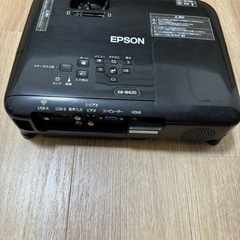 プロジェクターEPSON EB-W420
の画像