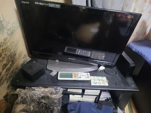 テレビとテレビ台