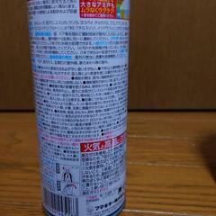 害虫スプレー3種（使いかけ）＋網戸拭き（新品）※取引中の画像