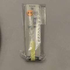 パナソニック LEDシーリングライト パルック ~8畳 工事不要 簡単取り付け LE-PC08Dの画像