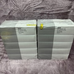 早い者勝ち/ティッシュ2セット/未開封/0円