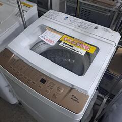 安心の保証付き‼️美品 激安 ヤマダ 8kg 28,000円‼️...