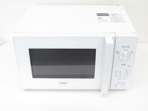 決まりました■ハイアール　電子レンジ　2020年製　JM-17H　№101