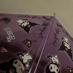 クロミ　傘　小学生　サンリオの画像