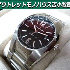 ブルガリ エルゴン BVLGARI Ergon EG40S ブラ...