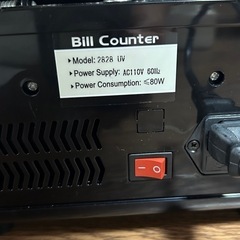  新品紙幣計数機 の画像