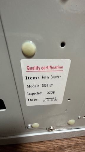 新品紙幣計数機