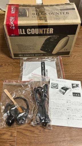 新品紙幣計数機