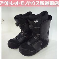 ROSSIGNOL スノーボードブーツ CUDA BOA 28....