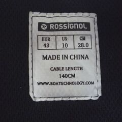 ROSSIGNOL スノーボードブーツ CUDA BOA 28.0cm US10 ブラック メンズ 大きめサイズ ロシニョール スノボブーツ 札幌市東区 新道東店の画像
