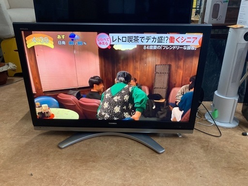 TOSHIBA 47型TV 47Z2000  リサイクルショップ宮崎屋　佐土原店　25.3.3F