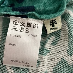 12星座タープクロス用ループ付きマルチクロス270Dの画像