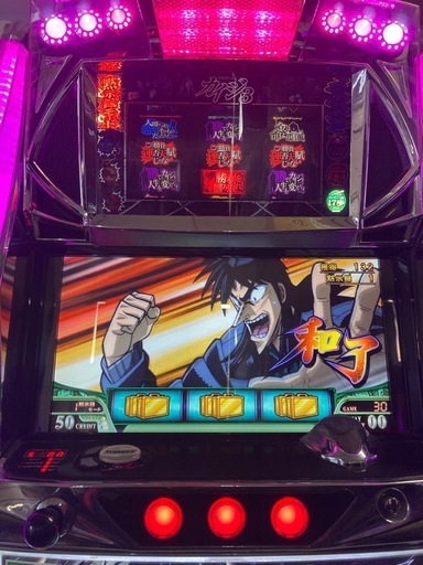 スロット実機 回胴黙示録カイジ3 本物