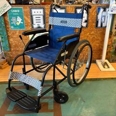 【愛品館八千代店】あさひ　エミシア　自走介助式車椅子