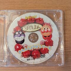 アンパンマン３月お誕生日DVD