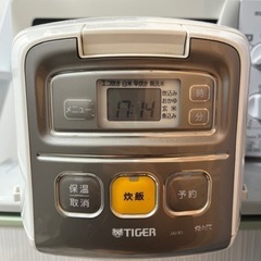 炊飯器TIGER