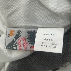 ニットセットアップ　ザンパ　Mサイズの画像