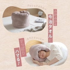 ドーナツ枕 1つの画像