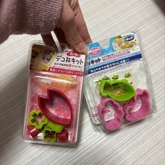 デコ弁キット