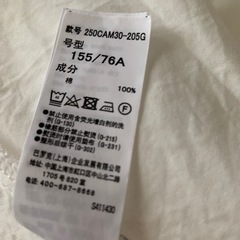 ブラウスの画像