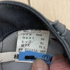 卒業式　入学式　フォーマルパンツスーツ　3点セットの画像