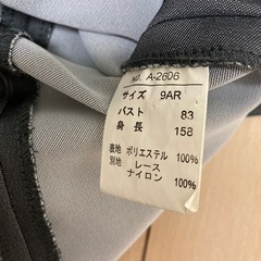 卒業式　入学式　フォーマルパンツスーツ　3点セットの画像