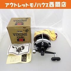 DAIWA VIKING GS-80 ダイワ バイキング GS-...