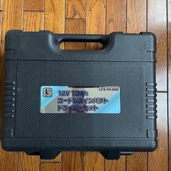 インパクトドライバーの画像