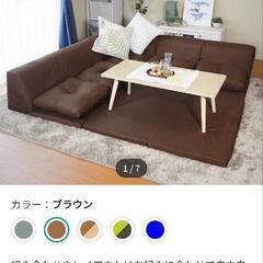 こたつソファー 定価36900円の画像