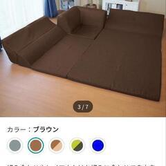 こたつソファー 定価36900円の画像