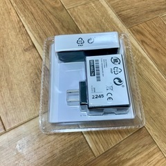 LÖRBY 3ポート USB充電アダプターの画像