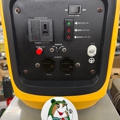 🌷【発電機】インバーター KIPOR IG1600 16Ah【エンジン･農機具地域最大 高価買取大アールワン田川】の画像