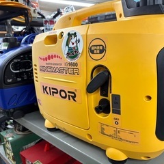 🌷【発電機】インバーター KIPOR IG1600 16Ah【エンジン･農機具地域最大 高価買取大アールワン田川】の画像