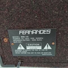 【格安】FERNANDES ベースアンプ BLUE SONIC BS-15【浜村鹿野温泉ICから3分 買取本舗 宮本リサイクル 営業時間9～19時 定休日水曜のみ←連絡できませんm(_ _)m】の画像