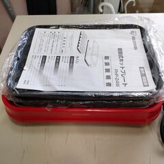 ホットプレート　アイリスオーヤマ　PHP-24W　2021年製　...