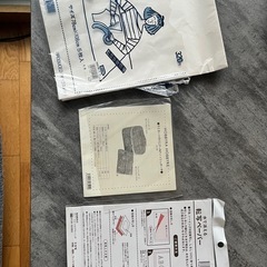 布、転写シート、型紙の画像