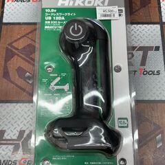 値下げしました！【未使用】ハイコーキ HiKOKI UB12DA...