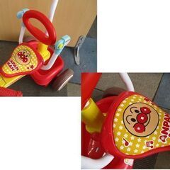  折りたたみ  押し棒付き 三輪車 それいけ アンパンマン セーフティガード&足のせステップ欠品 札幌 北20条店の画像