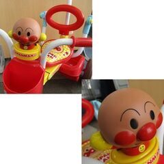  折りたたみ  押し棒付き 三輪車 それいけ アンパンマン セーフティガード&足のせステップ欠品 札幌 北20条店の画像